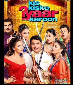 Kis Kisko Pyaar Karu 2015 Movie